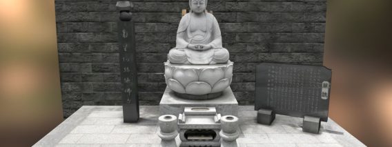 buddha private