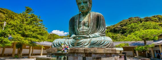 Great Buddha at Kamakura